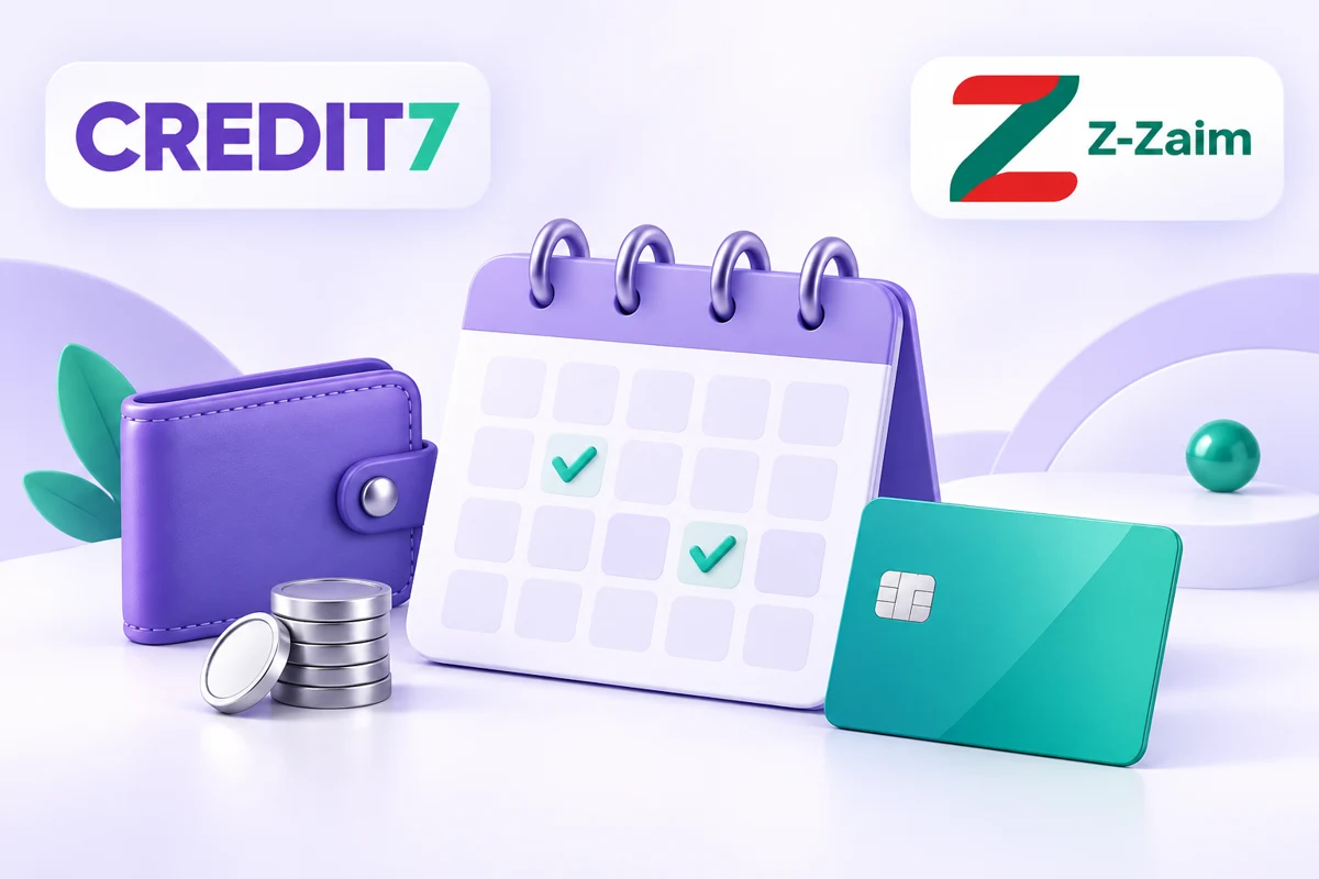 Погашение займа и контроль платежей Credit7 — иллюстрация Z-Zaim