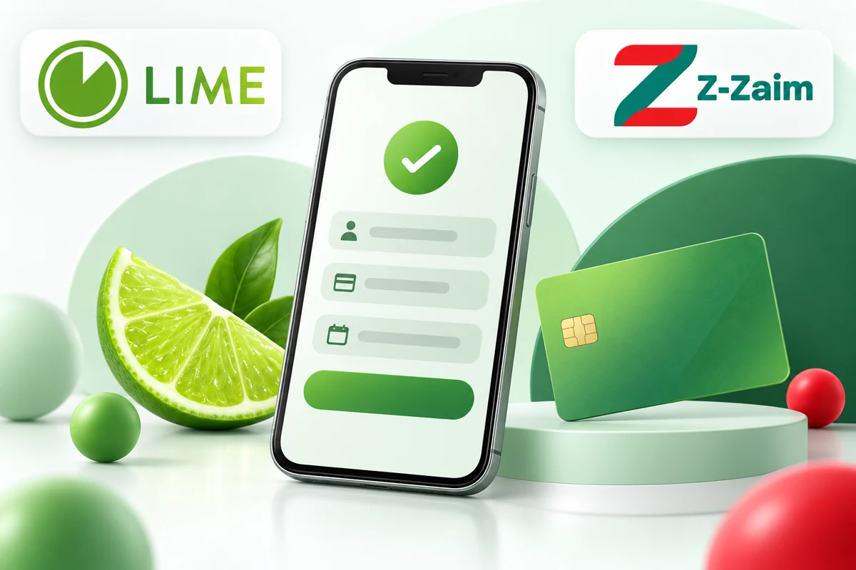 Оформление онлайн-займа Lime — иллюстрация Z-Zaim