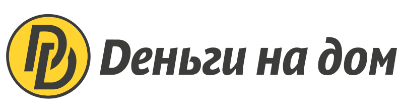 Деньги на дом — логотип