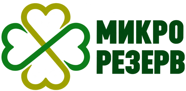 Логотип Микро резерв